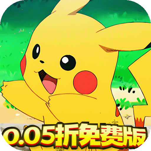 精灵萌宝贝