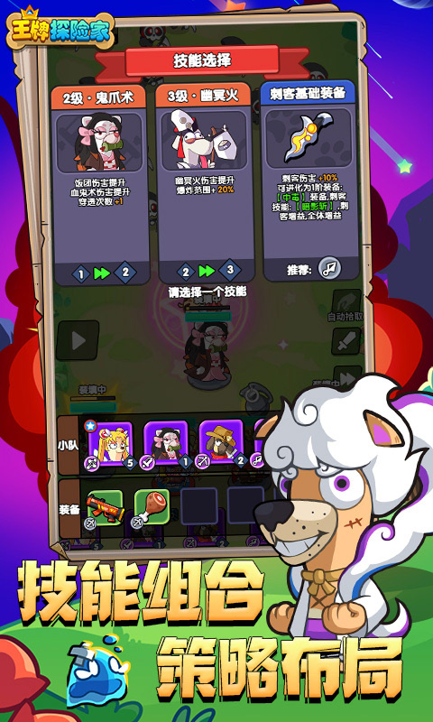 https://gd.cdn.wehayoo.com/static/uploads/20240622094252517.png