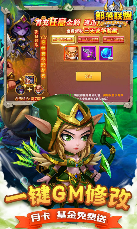 https://gd.cdn.wehayoo.com/static/uploads/20240626170815199.png