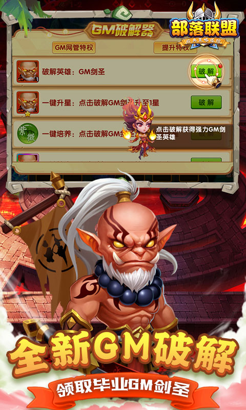https://gd.cdn.wehayoo.com/static/uploads/20240626170815427.png