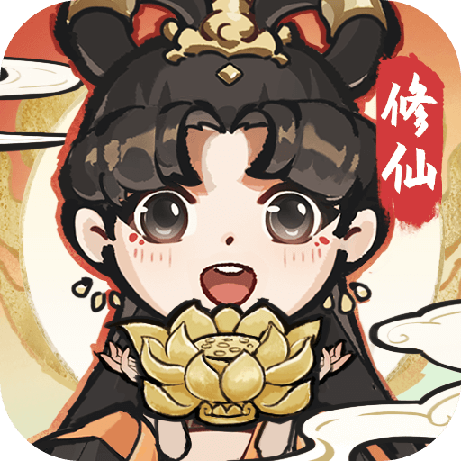 诛天剑侠（8.0折）