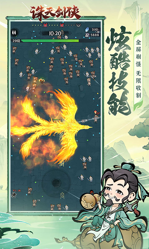 https://gd.cdn.wehayoo.com/static/uploads/20240627125910809.png