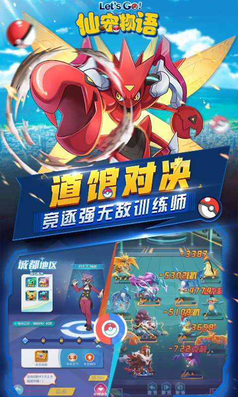 https://gd.cdn.wehayoo.com/static/uploads/20240701091857681.png