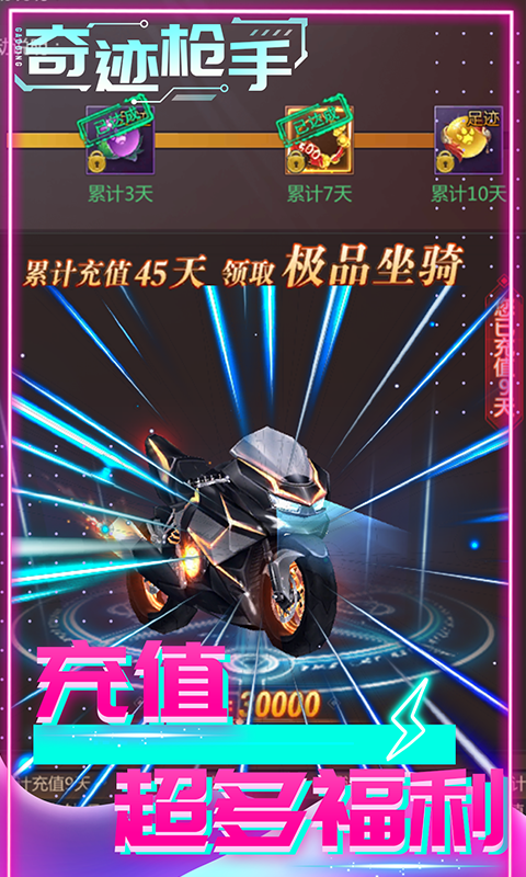 https://gd.cdn.wehayoo.com/static/uploads/20240826175728842.png