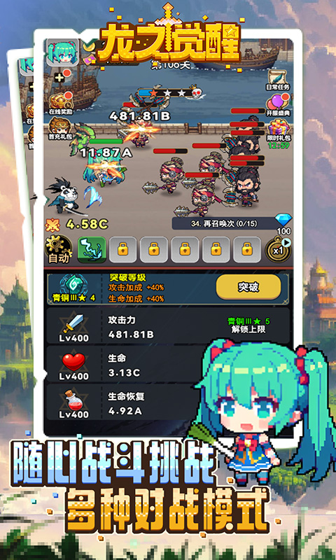https://gd.cdn.wehayoo.com/static/uploads/20240912135618291.png