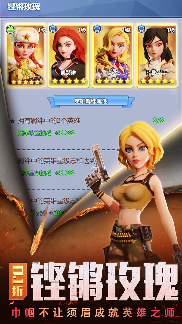 https://gd.cdn.wehayoo.com/static/uploads/20240922013541147.png