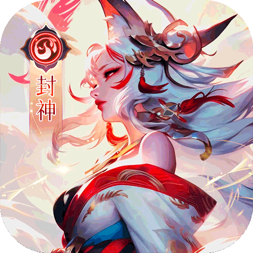 幻域战魂（已停运）