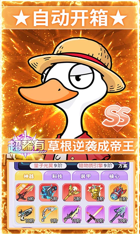 https://gd.cdn.wehayoo.com/static/uploads/20241014150113794.png