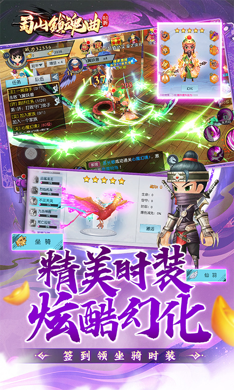 https://gd.cdn.wehayoo.com/static/uploads/20241026135935981.png