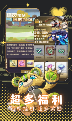 https://gd.cdn.wehayoo.com/static/uploads/20241026143207348.png
