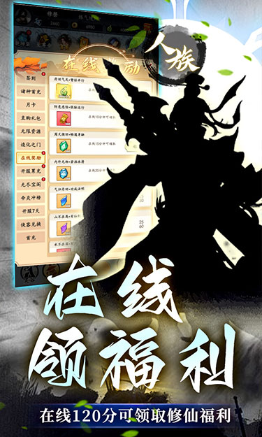 https://gd.cdn.wehayoo.com/static/uploads/20241121214947445.png