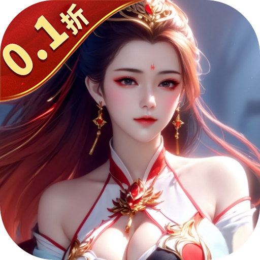 无双小师妹
