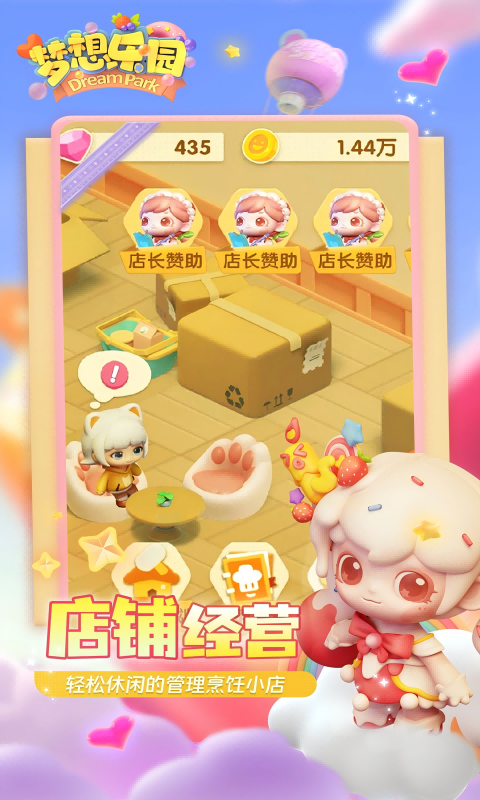 https://gd.cdn.wehayoo.com/static/uploads/20241130171348198.png
