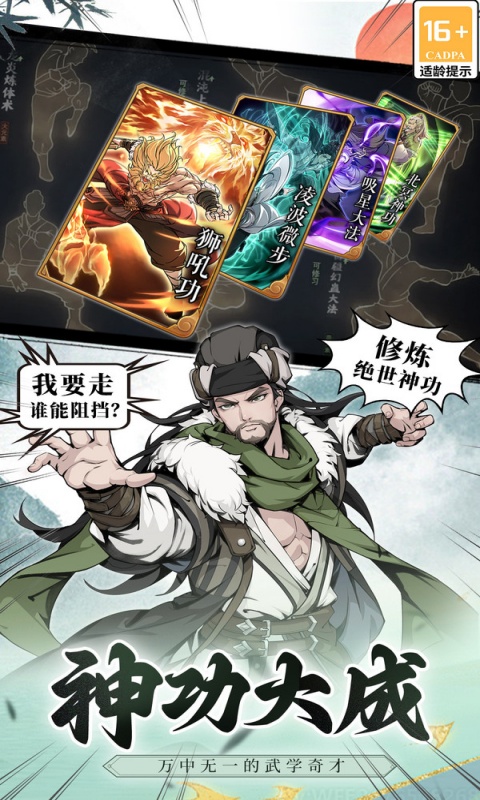 https://gd.cdn.wehayoo.com/static/uploads/20241209102034139.png
