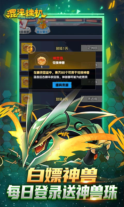 https://gd.cdn.wehayoo.com/static/uploads/20241218123717157.png