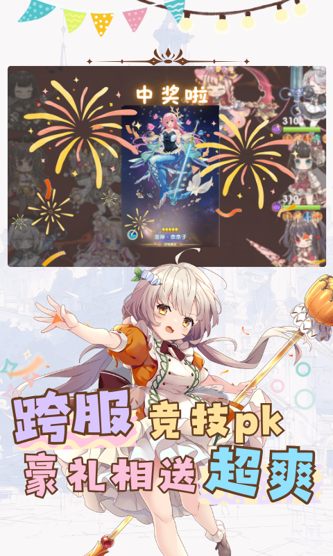 https://gd.cdn.wehayoo.com/static/uploads/20241228170750639.png