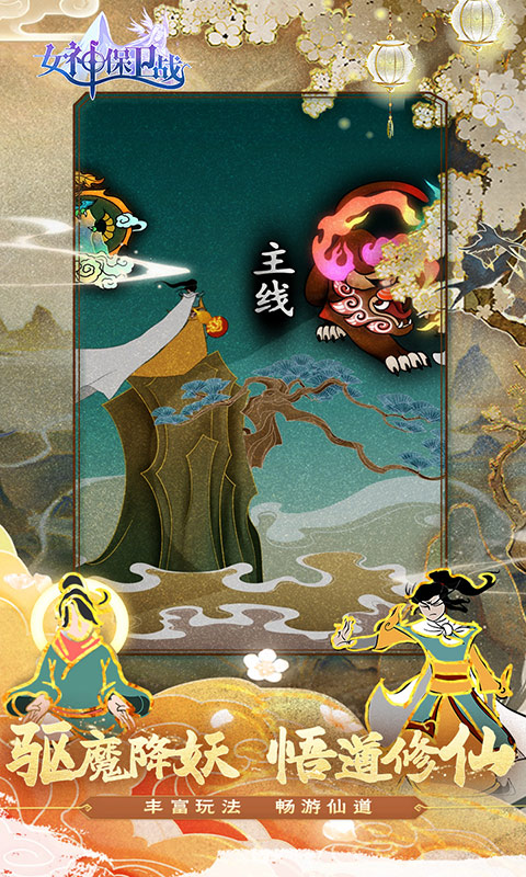 https://gd.cdn.wehayoo.com/static/uploads/20250101160342568.png