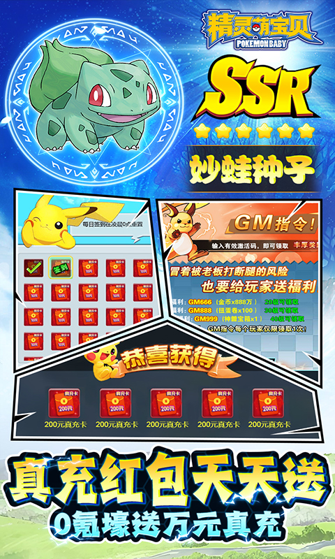 https://gd.cdn.wehayoo.com/static/uploads/20250103161344794.png