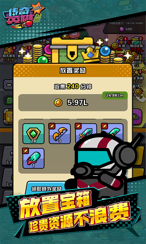 https://gd.cdn.wehayoo.com/static/uploads/20250103161448882.png