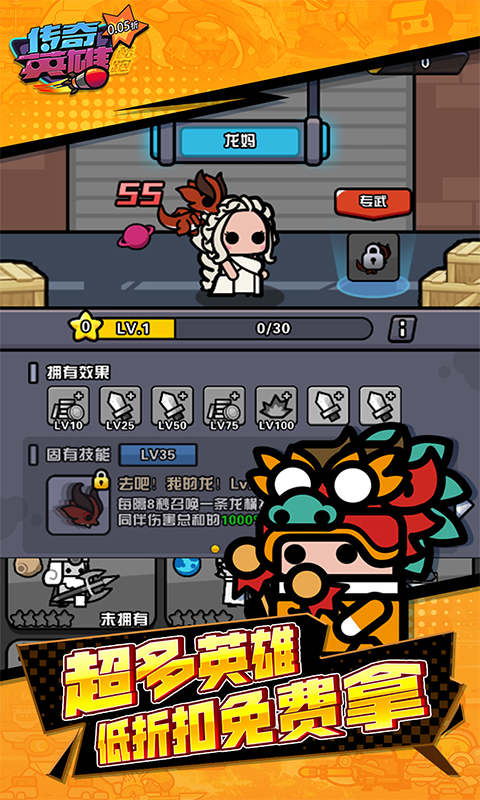 https://gd.cdn.wehayoo.com/static/uploads/20250103161448899.png