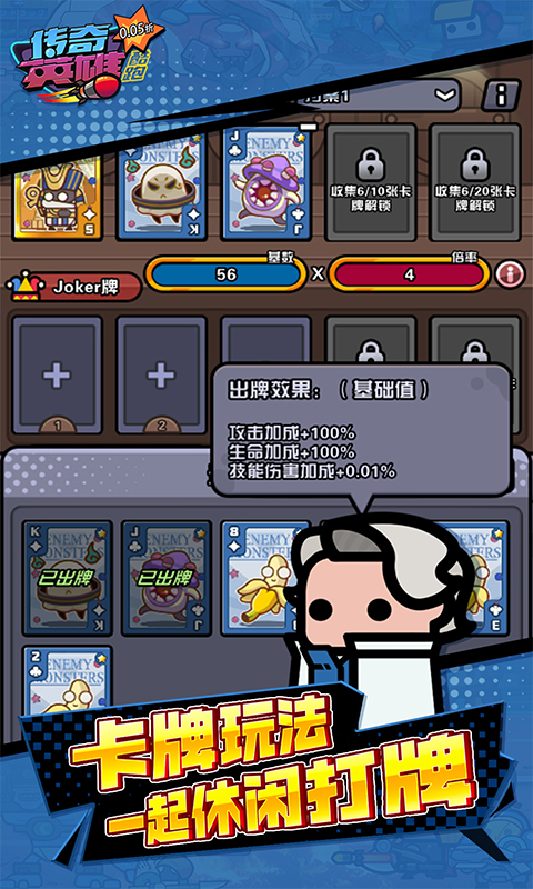 https://gd.cdn.wehayoo.com/static/uploads/20250103161449458.png