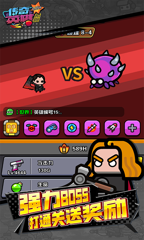 https://gd.cdn.wehayoo.com/static/uploads/20250103161449779.png