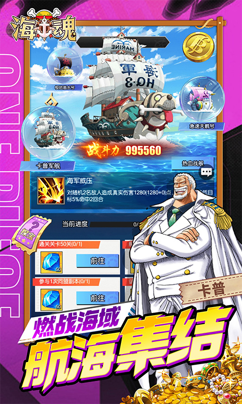 https://gd.cdn.wehayoo.com/static/uploads/20250103171137299.png