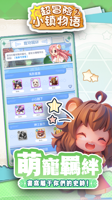 https://gd.cdn.wehayoo.com/static/uploads/20250121143939966.png