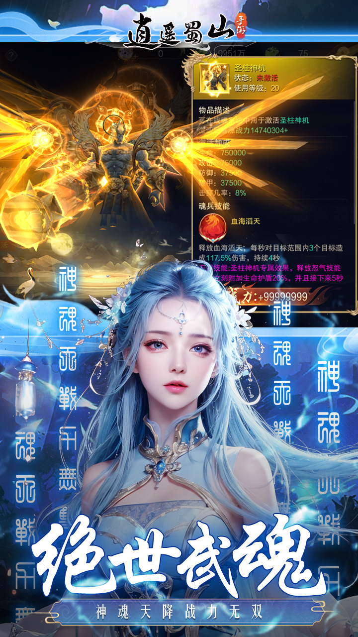 https://gd.cdn.wehayoo.com/static/uploads/20250302184411953.png