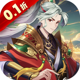 三国将无双